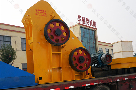 井下膏體填充物粉碎機(jī),井下膏體填充物破碎機(jī)廠家,井下膏體填充物雙級粉碎機(jī)價(jià)格